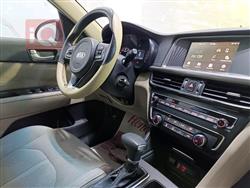 کیا ئۆپتیما